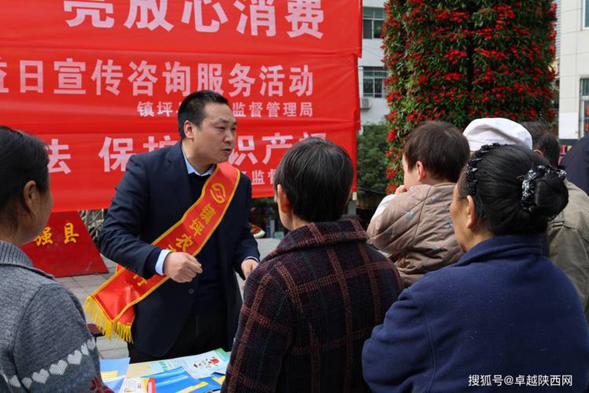 立杰保险代理